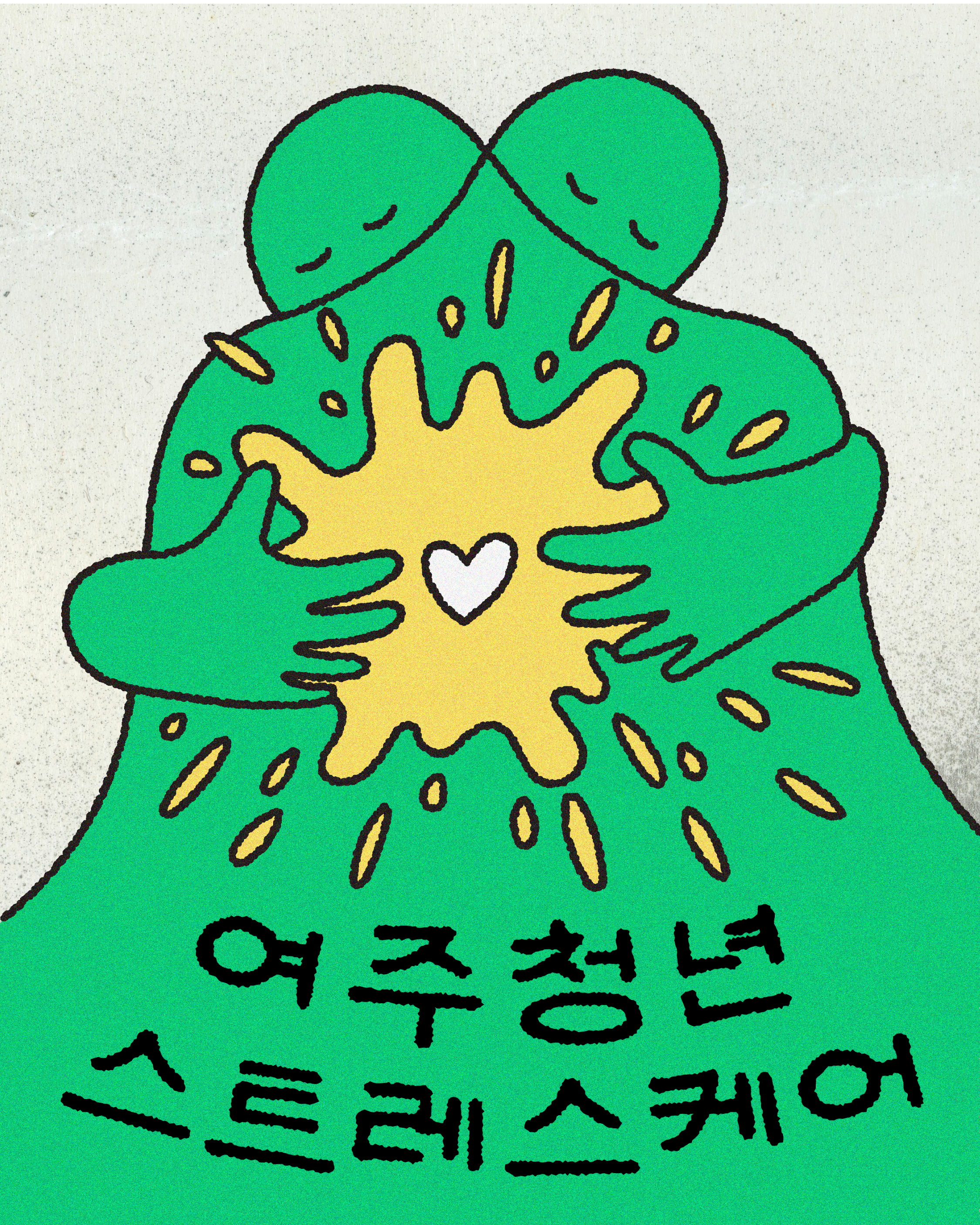 15d520beda86f905d6fad9c0c9565104_1773014704_5992.png 15d520beda86f905d6fad9c0c9565104_1773014704_5992.png