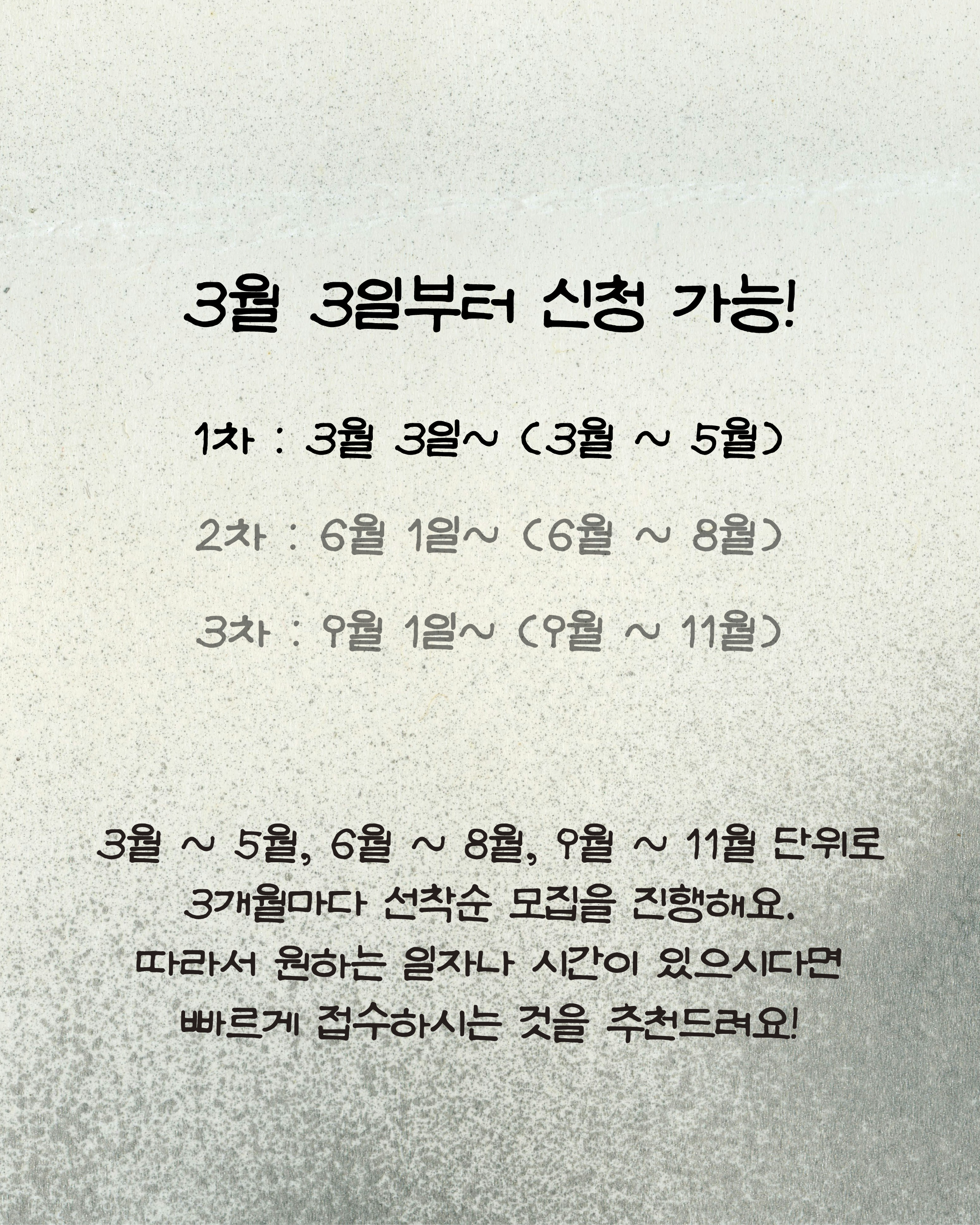 15d520beda86f905d6fad9c0c9565104_1773014705_7737.png 15d520beda86f905d6fad9c0c9565104_1773014705_7737.png