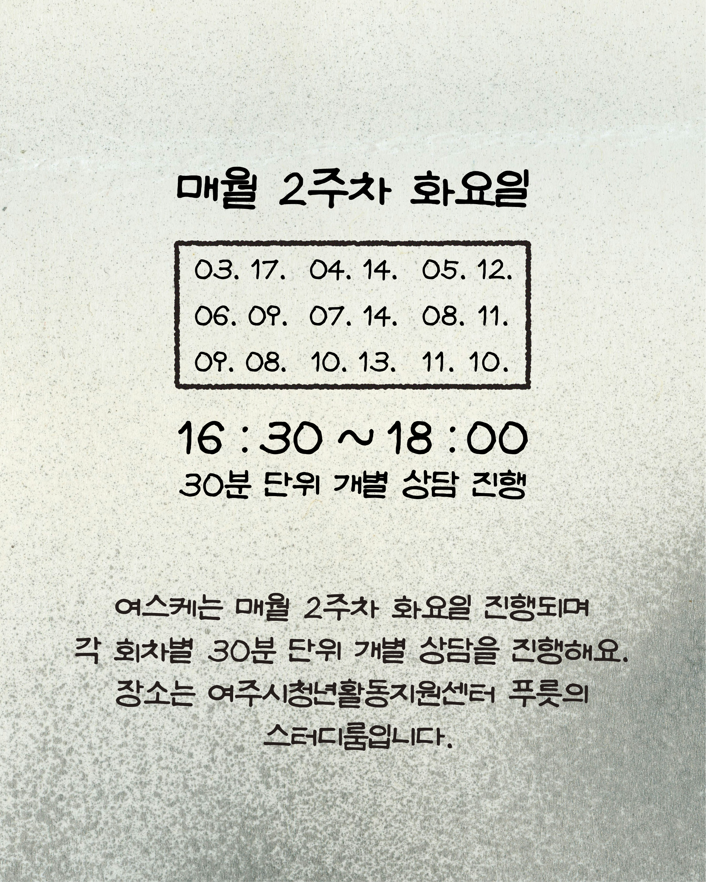 15d520beda86f905d6fad9c0c9565104_1773014706_3514.png 15d520beda86f905d6fad9c0c9565104_1773014706_3514.png