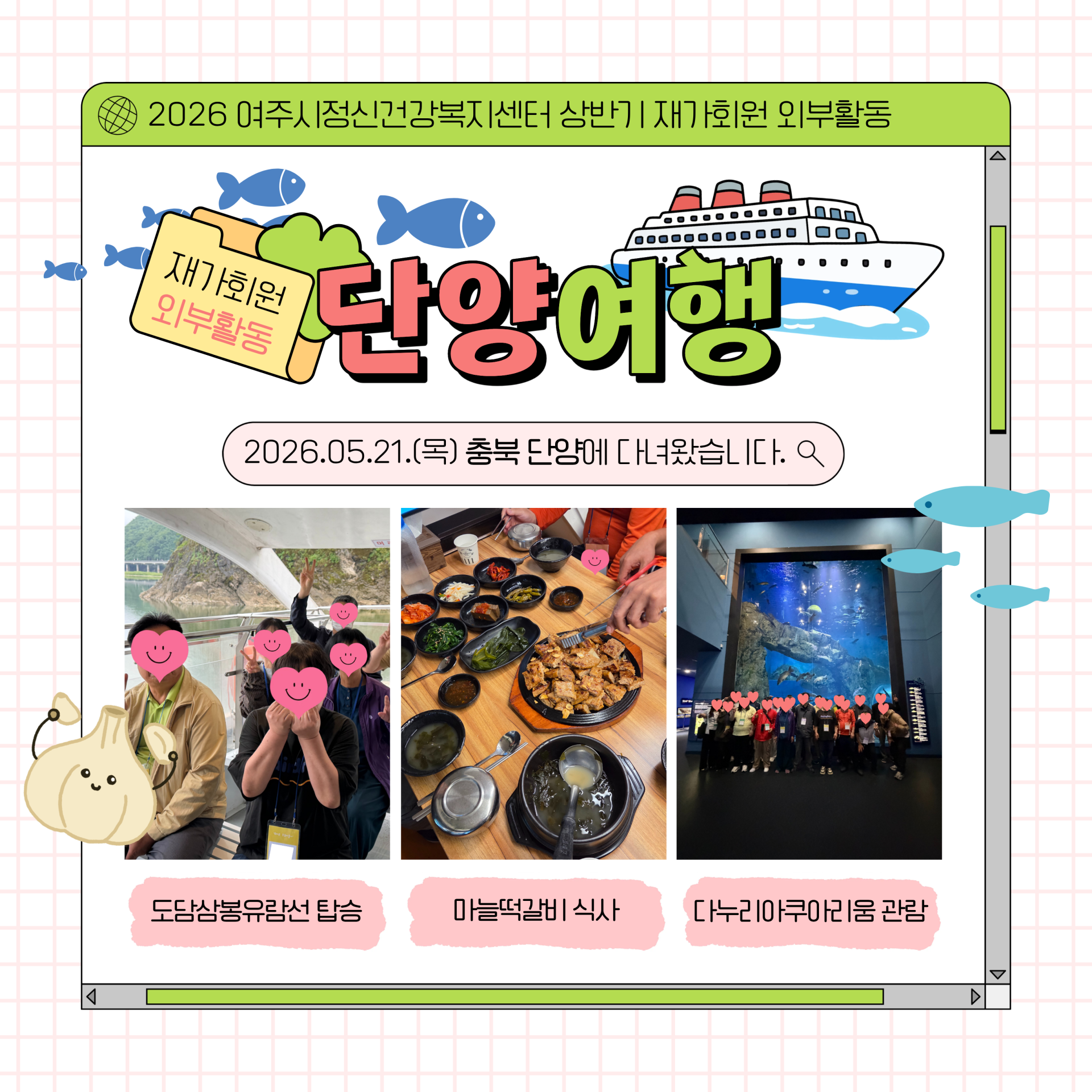 기본 이미지