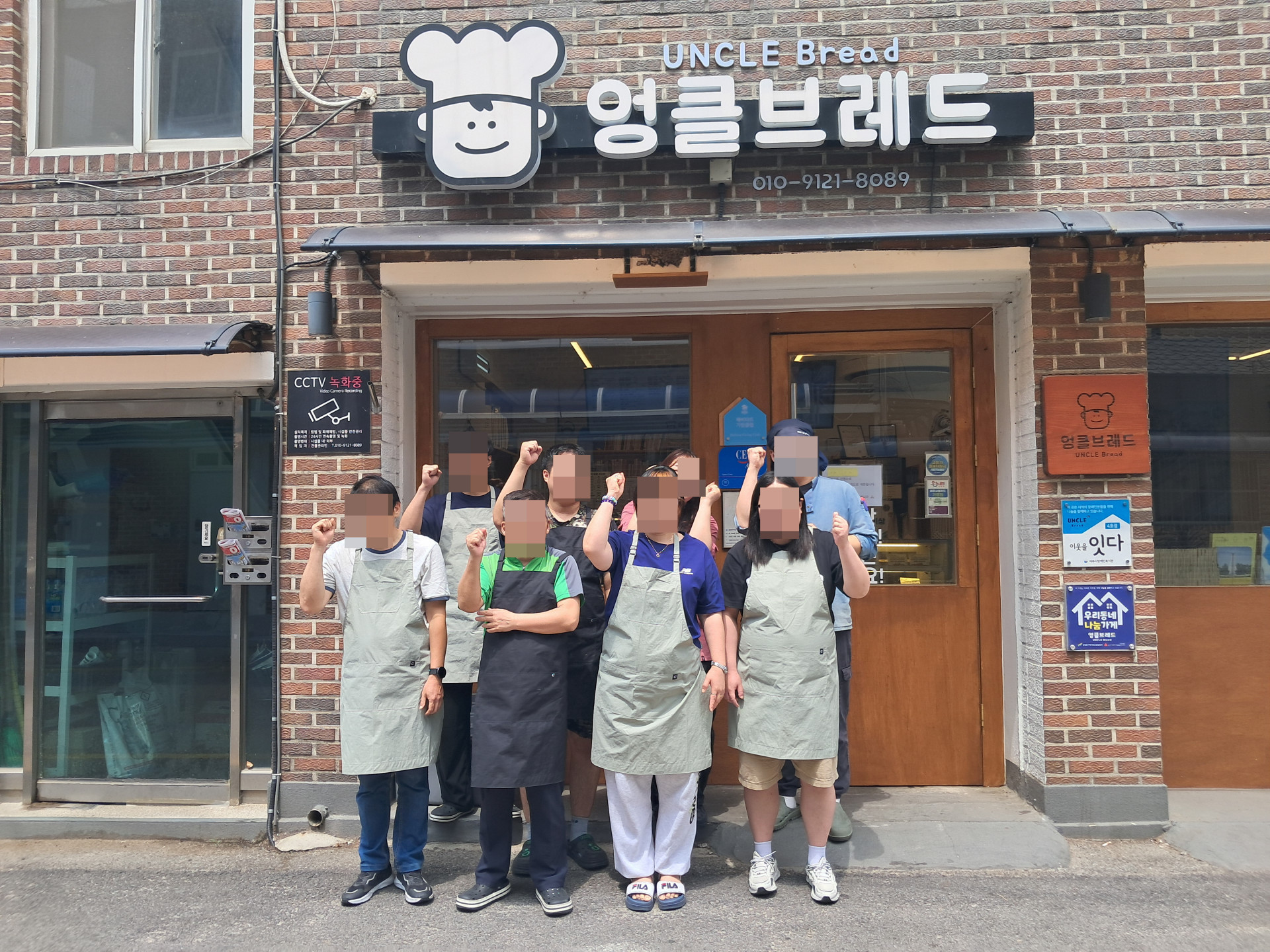 기본 이미지