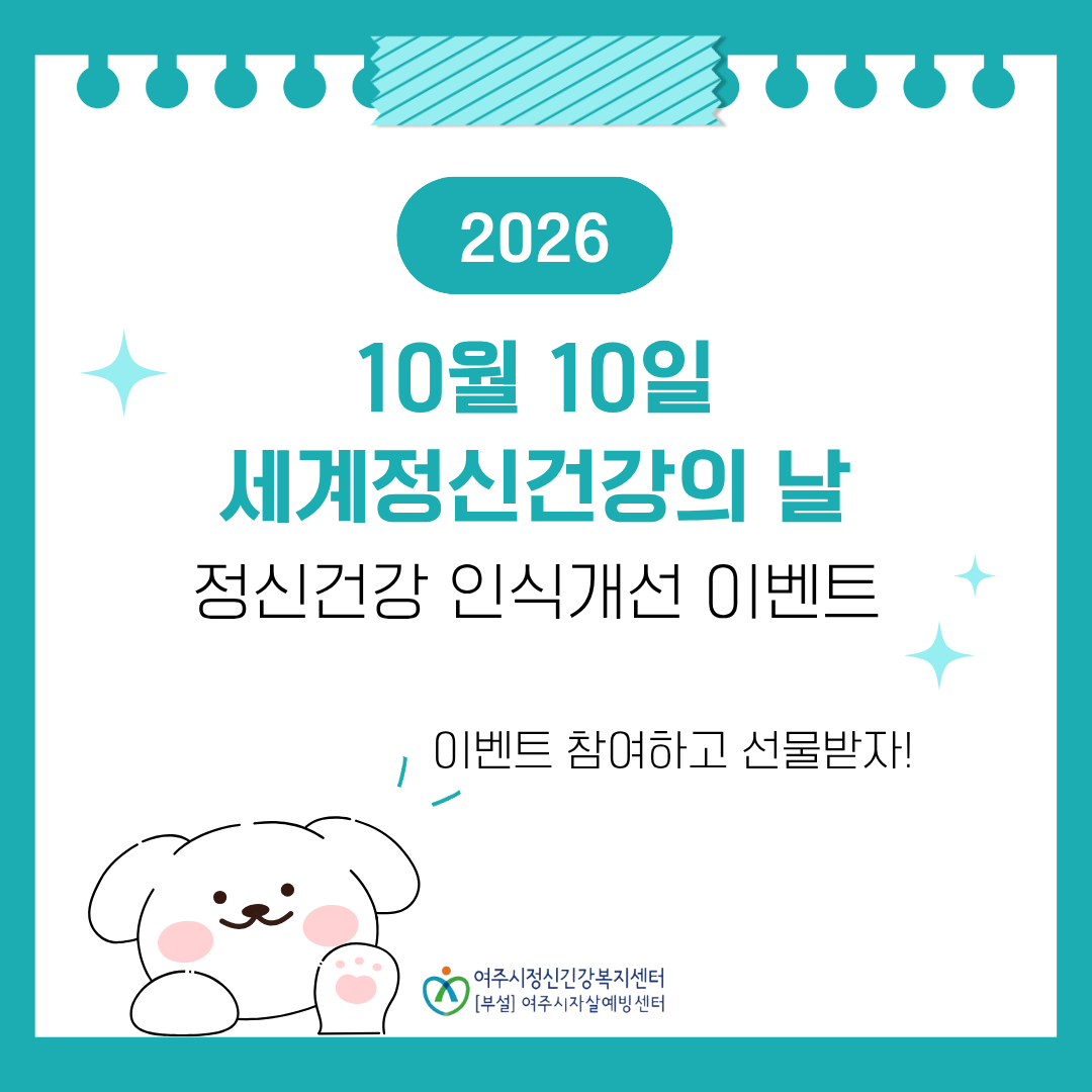 73a8d33afe26044d3da968354dac4e4e_1791765620_8394.png