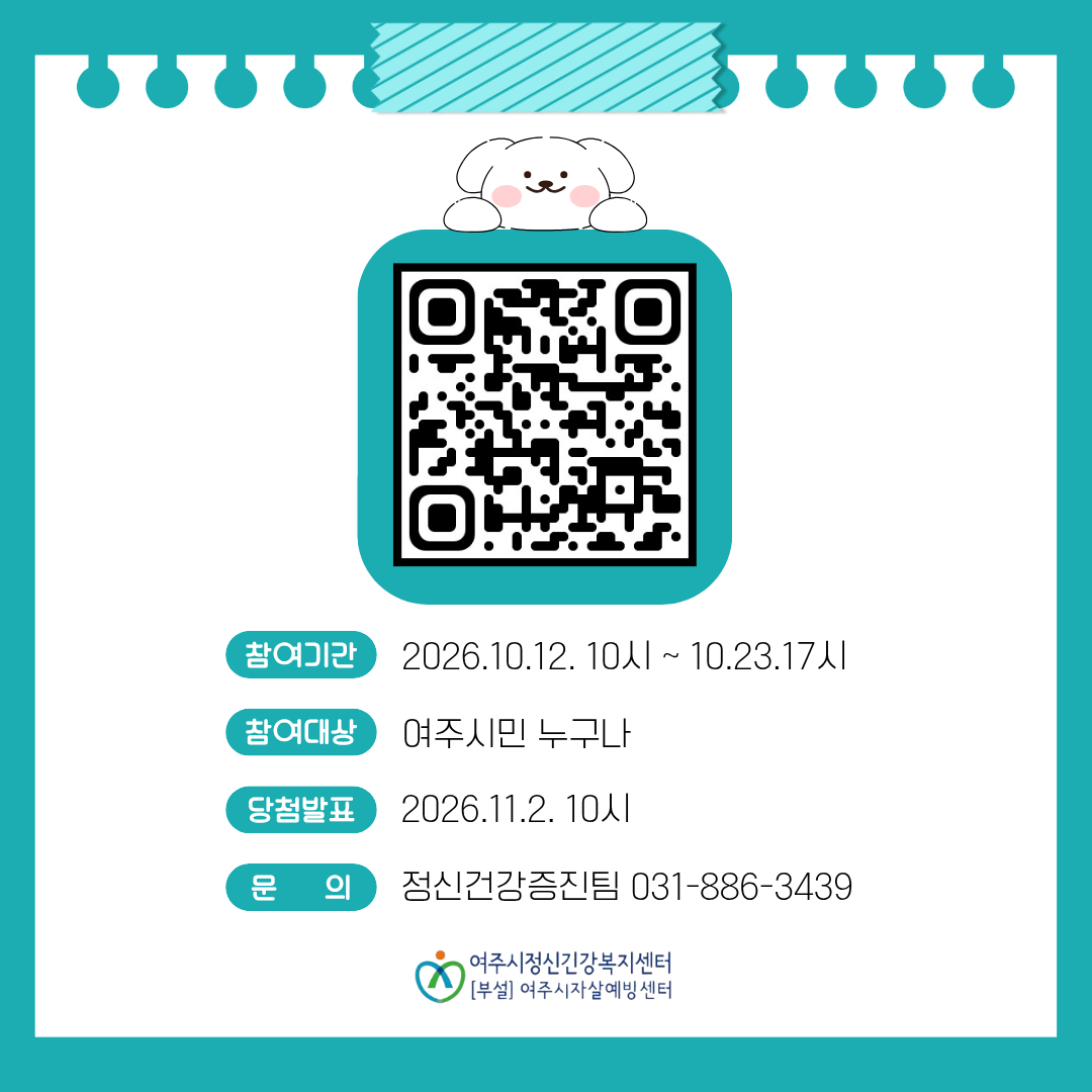 73a8d33afe26044d3da968354dac4e4e_1791765628_8773.png